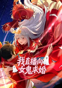 热播剧集排行榜第一名